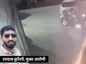 गोलियां चलती रहीं, पुलिसकर्मी अंदर बैठे रहे, भोपाल के हमीदिया अस्पताल में कल फायरिंग हुई थी