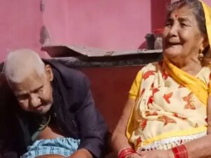 सतना में जिंदा बुजुर्ग को कागजों में मृत घोषित किया, जमीन हड़पने के आरोप की जांच शुरू