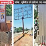 ग्वालियर में खतरनाक यूनिपोलों का खुलासा: कहीं ढांचा टूटा, कहीं बोल्ट गायब, फिर भी सड़कों किनारे खड़े